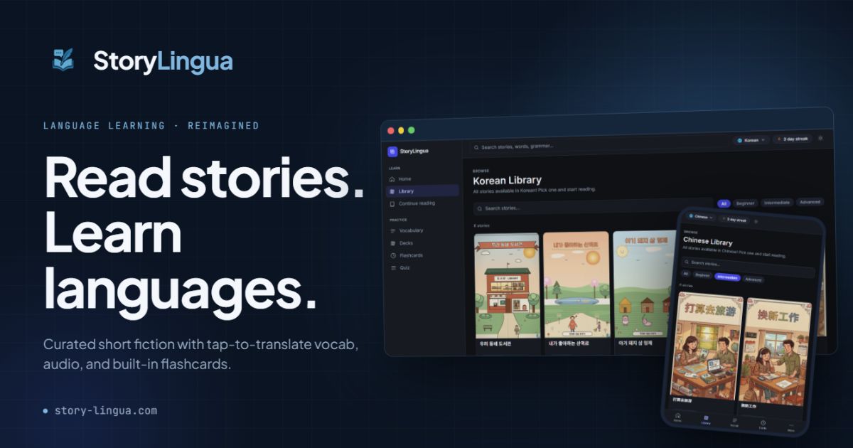 StoryLingua Web App Screenshot